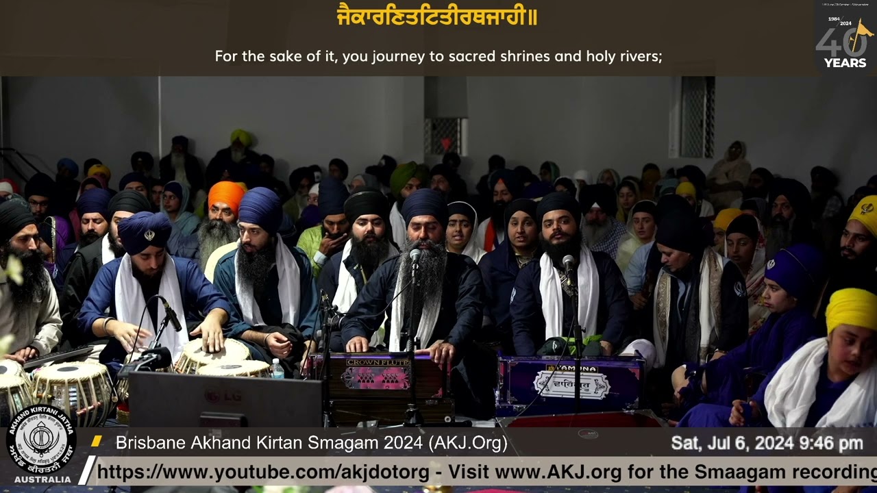 057 Bhai Manjit Singh Jee Dyalpuri at Rainbabai Kirtan Brisbane July 2024 Annual Akhand Keertan Smaa