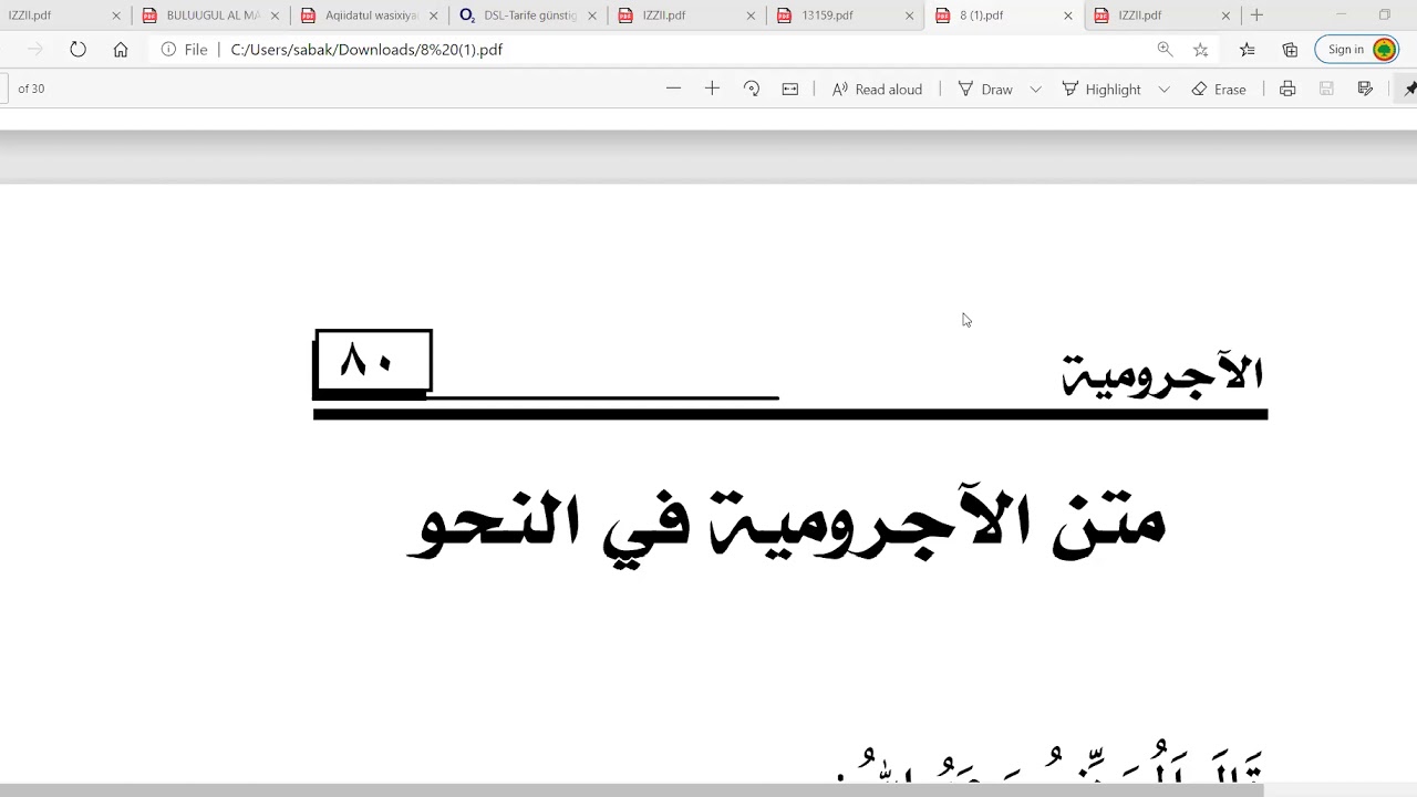 Barnoota Nahwii Kutaa 1ffaa Sheekh Abu Ismoodhaan kan darbu.  garee khulafaa'ur-Raashidiin irraa