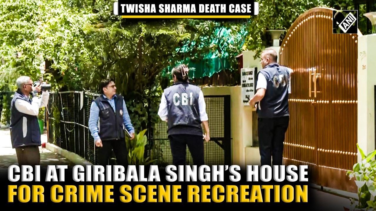 Watch! CBI recreates crime scene at Judge Giribala Singh&rsquo;s House in Twisha Sharma case