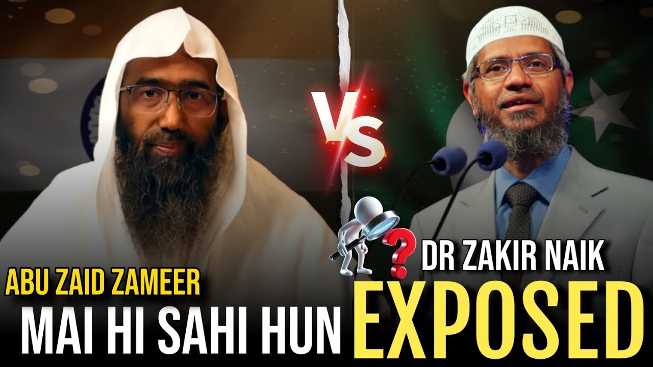 DR ZAKIR NAIK EXPOSED BY SHAIKH ABU ZAID ZAMEER • MUST WATCH FULL VIDEO • #drzakirnaik