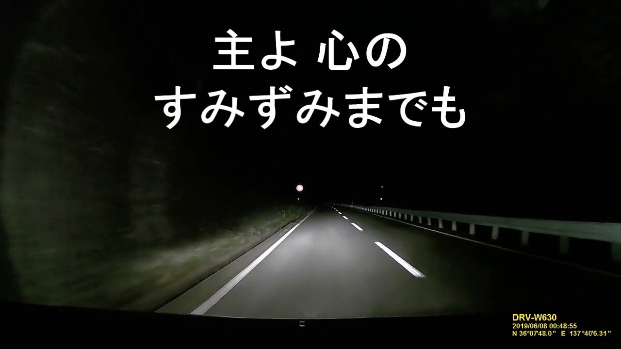 雪のように白く