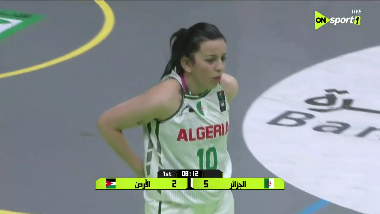 مباراة الجزائر والأردن في البطولة العربية لكرة السلة - سيدات