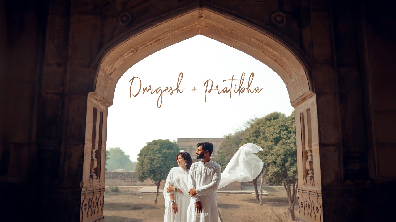 Best Pre Wedding Song 2025 | Varanasi  | Durgesh & Pratibha | Image Maker