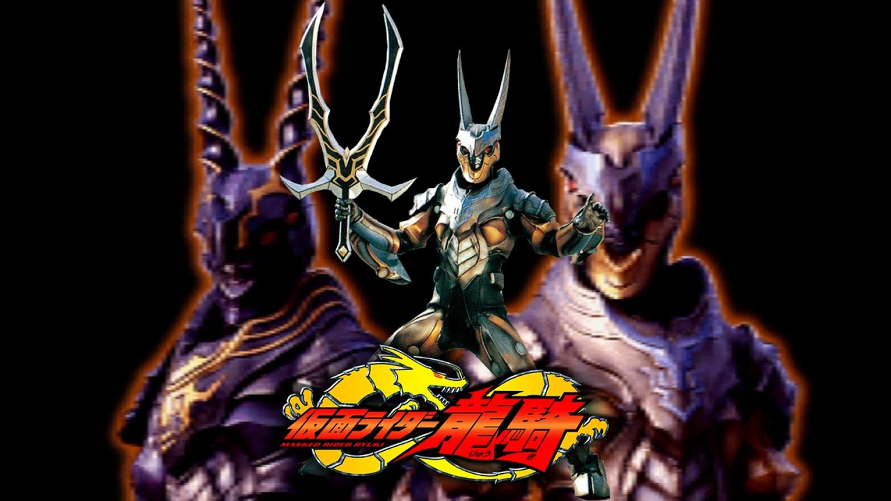 Megazelle&nbsp;(メガゼール,&nbsp;Megazēru) | Kamen Rider Ryuki PS1