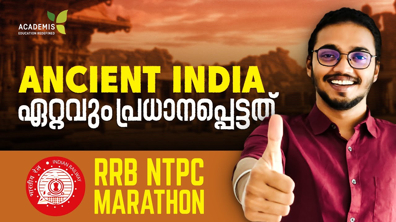 RRB NTPC 2025 - Ancient Indian History MARATHON | NTPC HISTORY Class