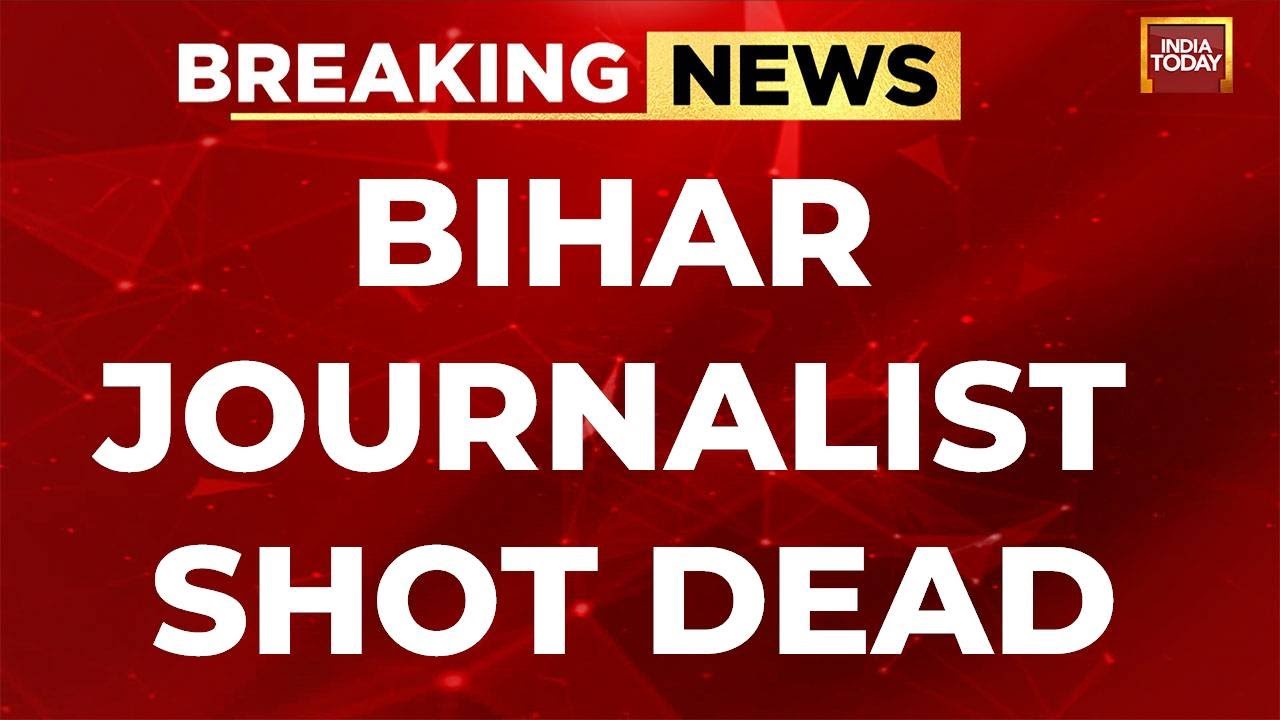 Journalist Shot Dead In Bihar's Araria LIVE: Nitish Kumar Reaction On Journalist Murder LIVE