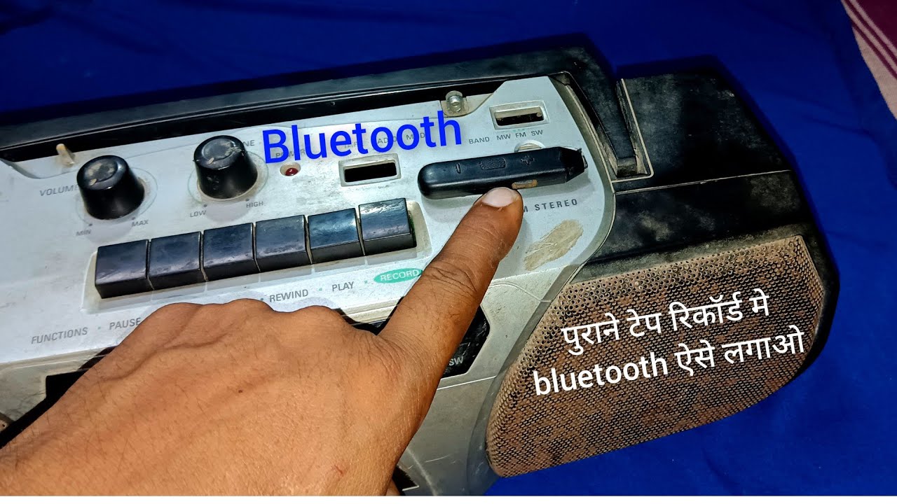 Old tape cassette player installed Bluetooth device || bluetooth circuit in old tape recorder!