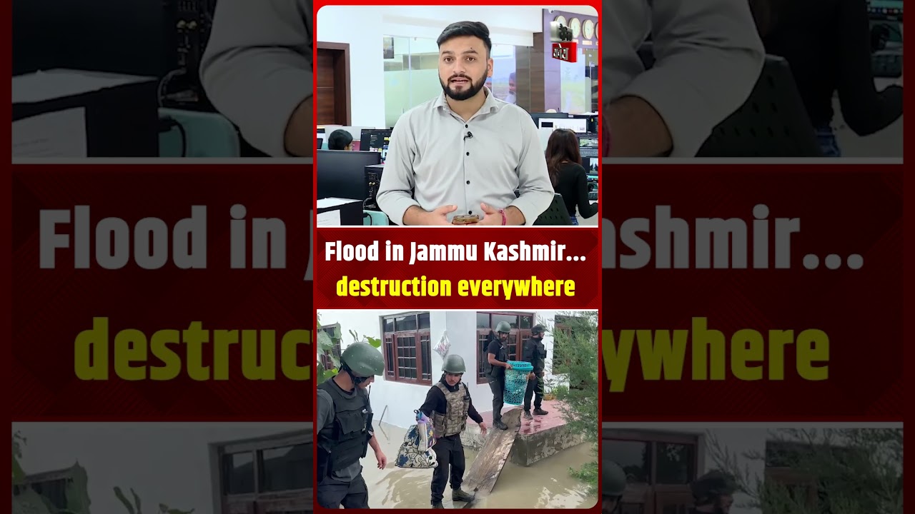 Flood in Jammu Kashmir...destruction everywhere, see what the situation is at the spot