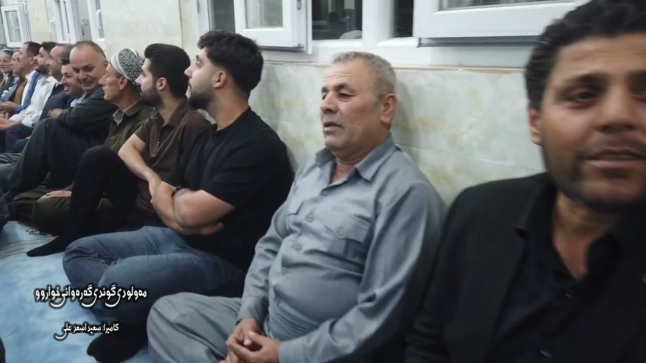 خوێندنەوەی مەولود