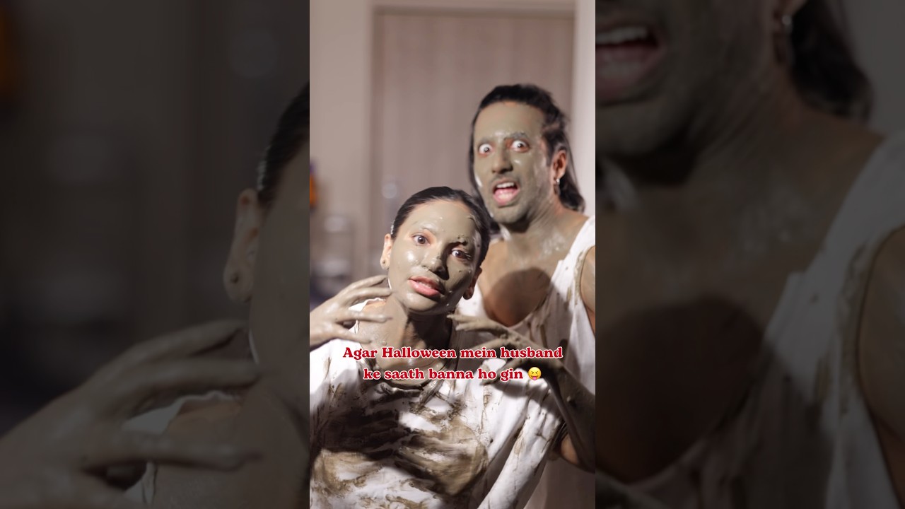 Dead Sea Mud Mask 🧱 #diyskincare #skincare #glowingskin