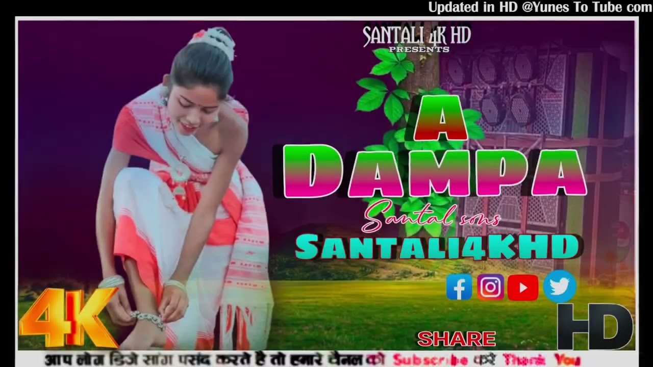A_Dampa ||  New Santali Dj Song 2026 || Santali Traditional Dj Remix ||🎧@Santali4KHD 