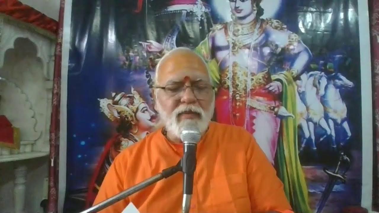 11/3/26 SRIMAD BHAGAWAD GEETA