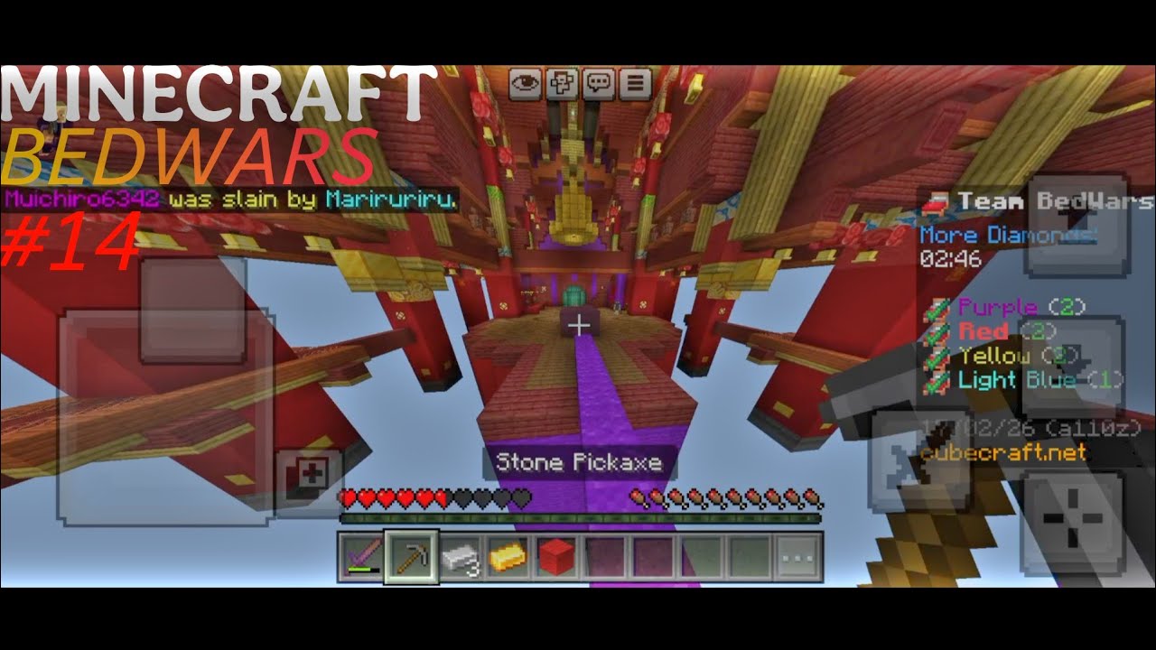MINECRAFT BEDWARS #14 😈☠️🔥
