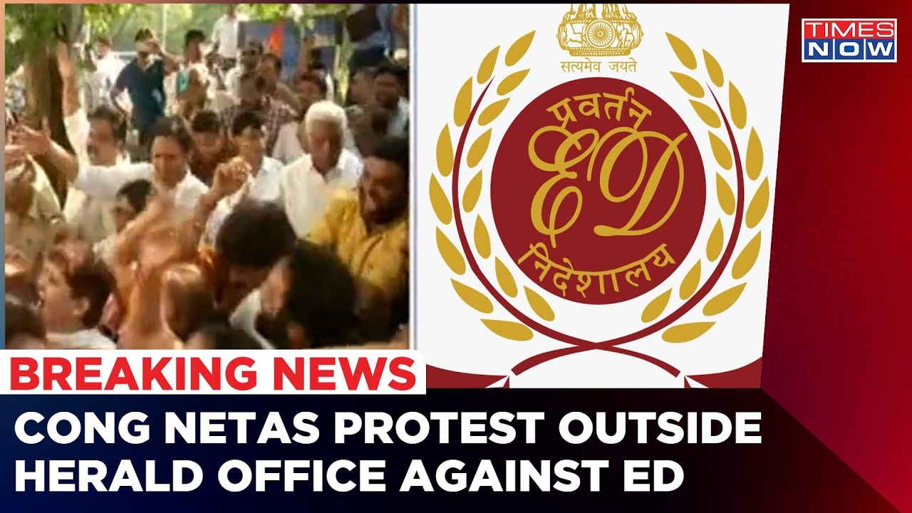 ED Intensified Probe In Herald Case | Congress Netas Protest Outside Herald House | Breaking News