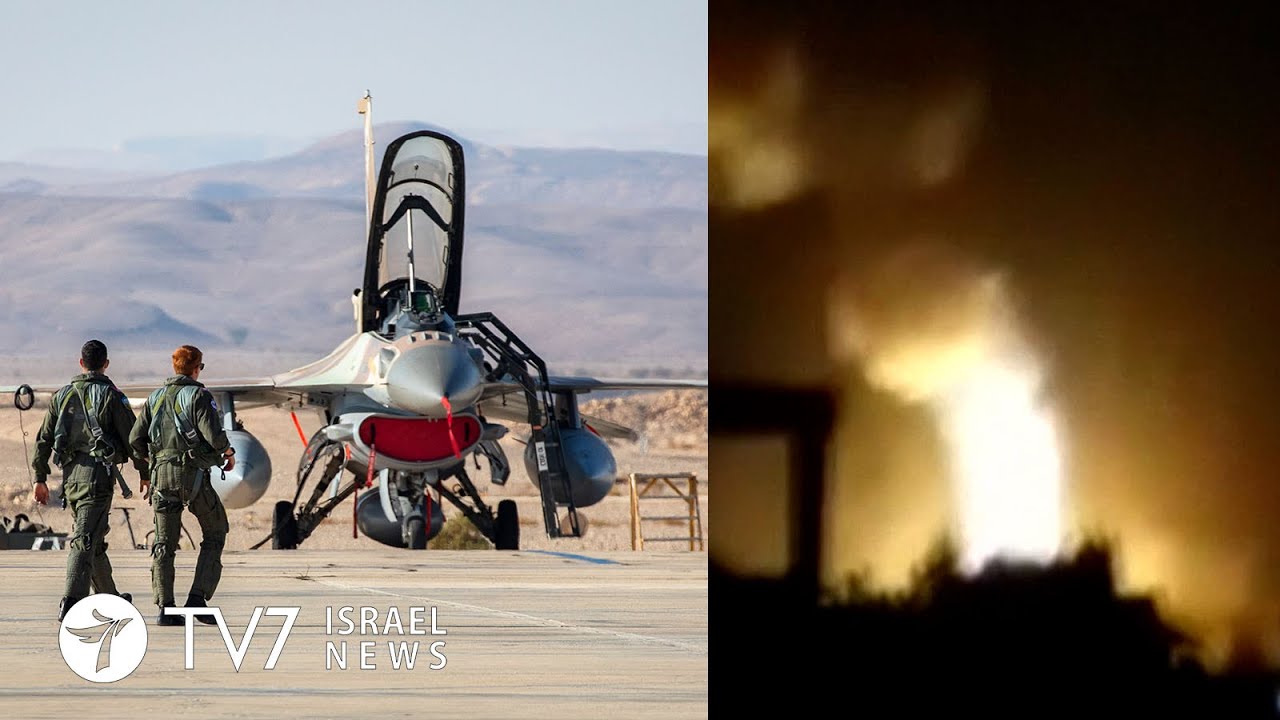 Israel allegedly bombs southwest of Damascus; IDF alert for Iranian UAV attack TV7 Israel News 17.02
