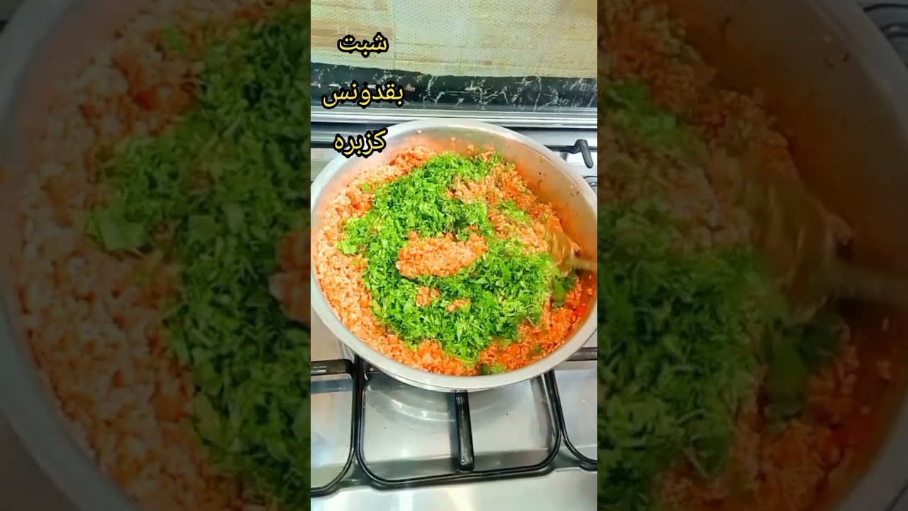 يلا محشي كرنب باسهل طريقه.؛مع رز معمر بطريقه جديده واجمل الاكلات وتجهيزات شهر رمضان المبارك 2026