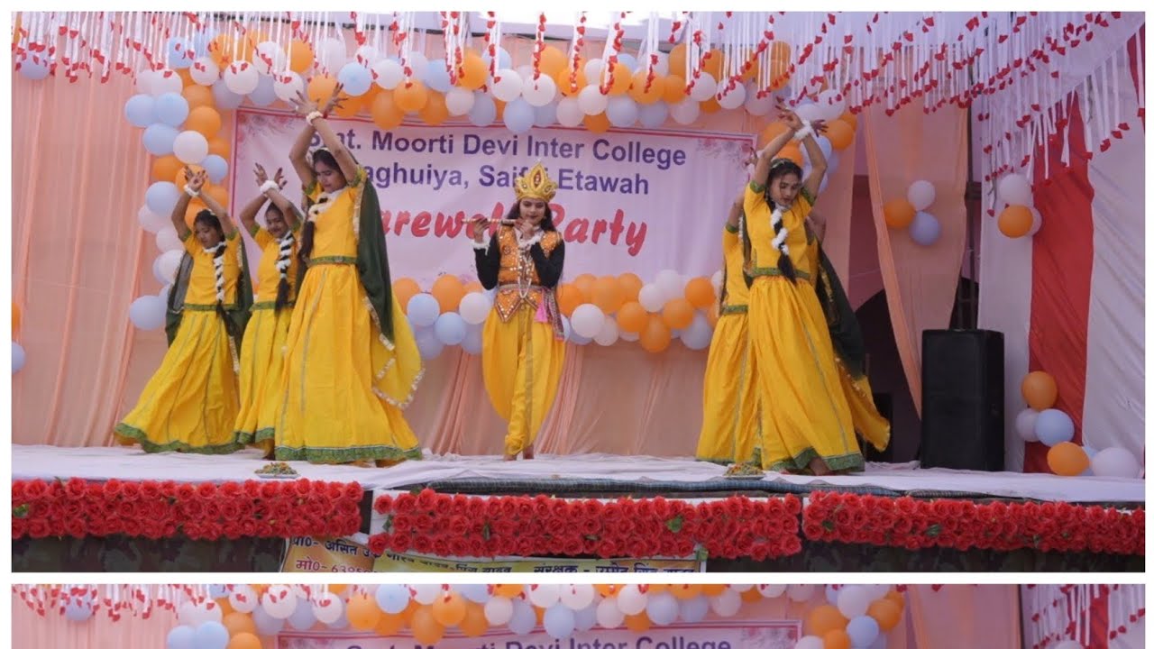 “Brij Ki Holi 🌸 | Farewell Function 2026 | Smt Moorti Devi Inter College”