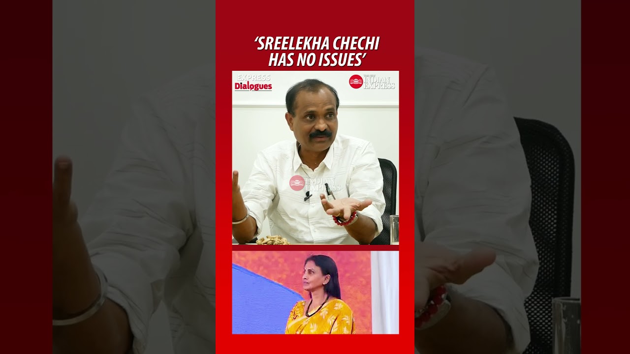 'Sreelekha herself has clarified' - VV Rajesh | #ThiruvananthapuramMayor #RSreelekha #BJP