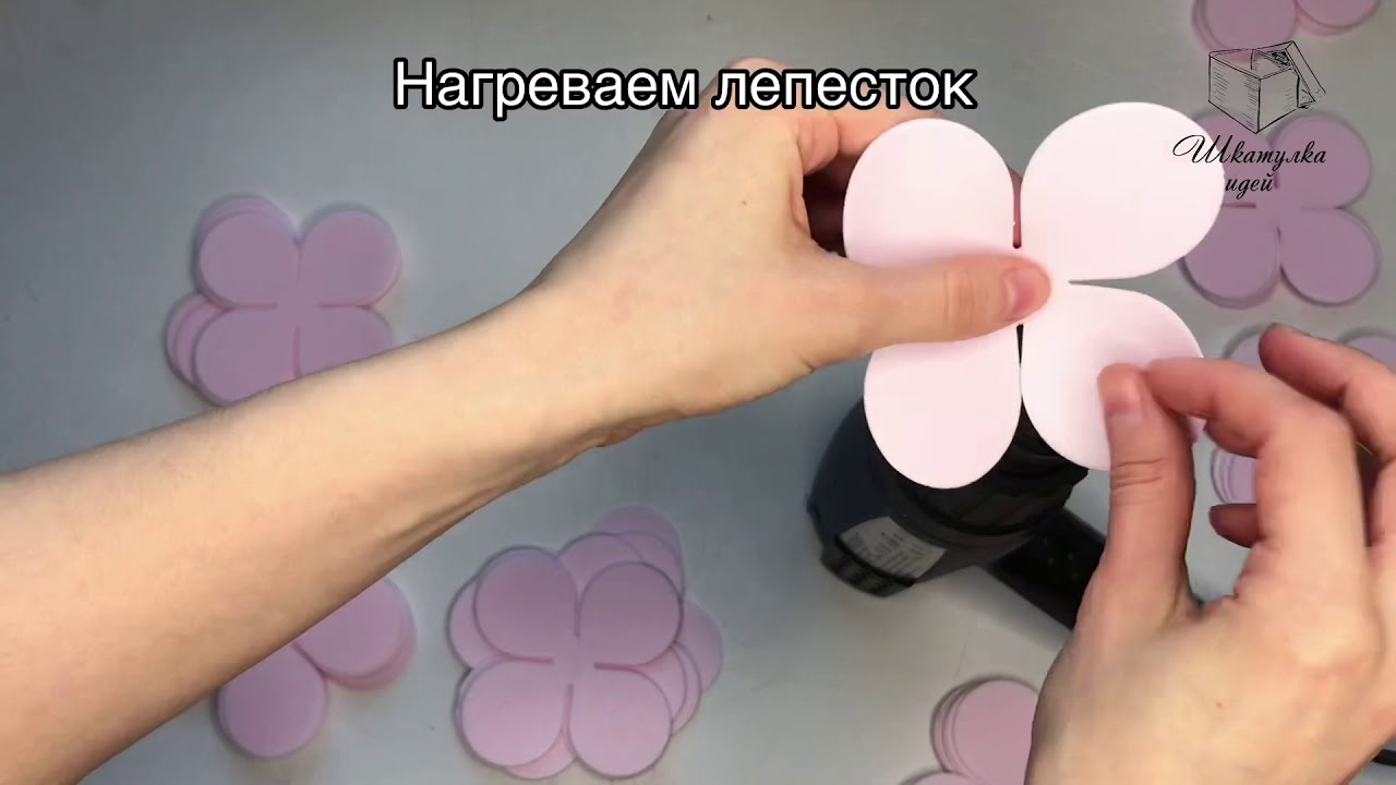 Создание светильника «Гортензия» |магазин Шкатулка идей