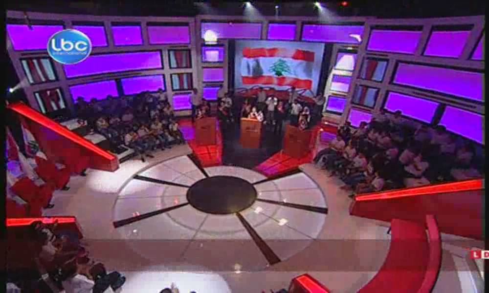Ahmar Bel Khat El Aarid - Upcoming Episode