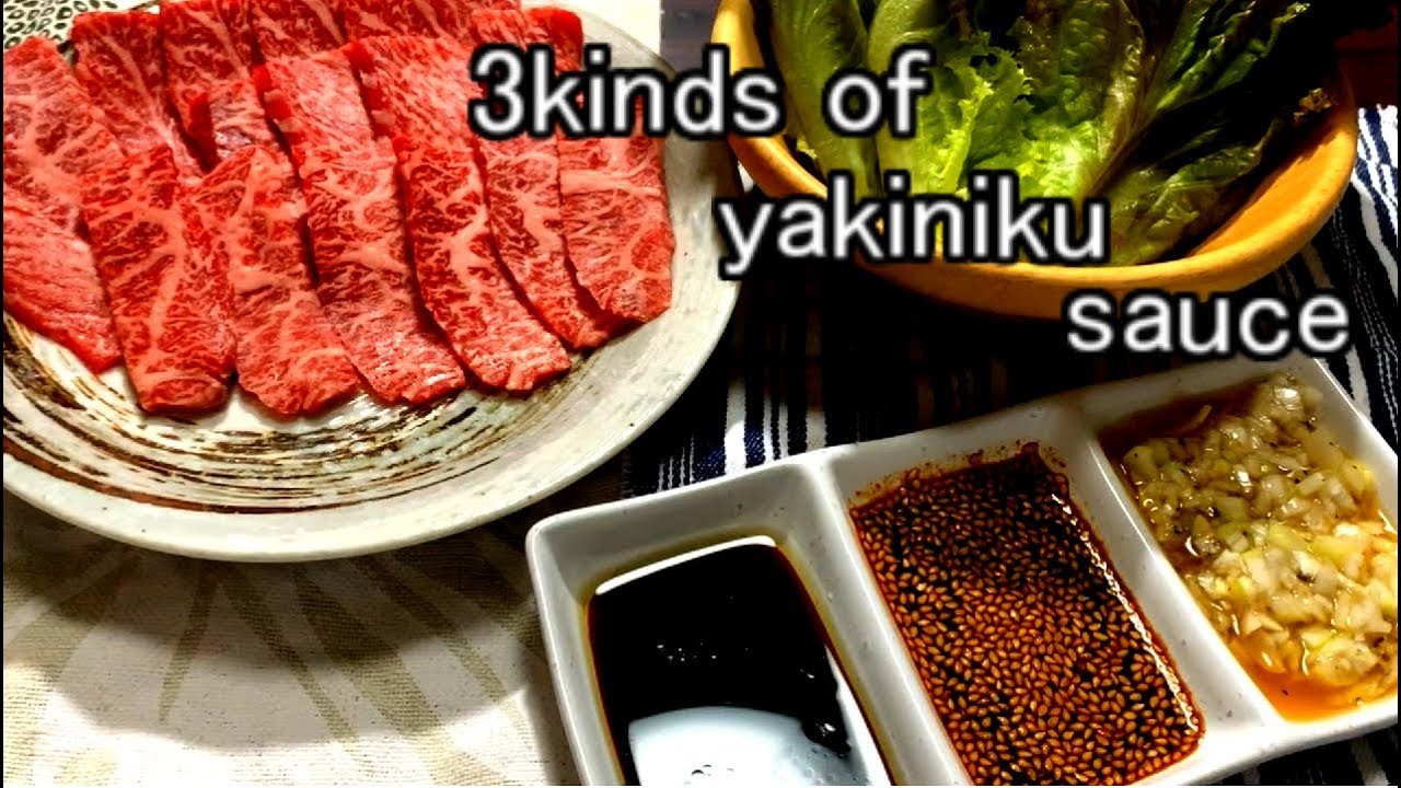 3kinds of yakiniku sauce grilled meat sauce Japanese style 3 種類の焼き肉ソース【go-ya cooking】