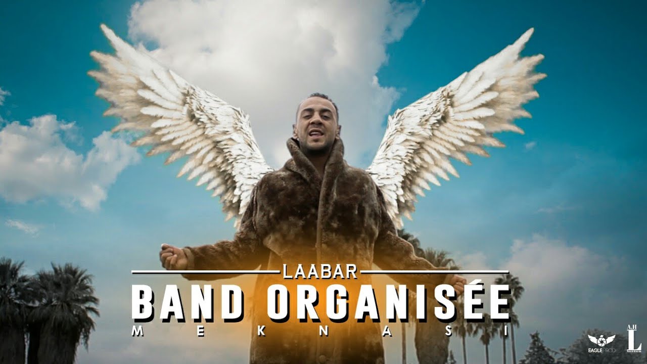 Ahmedd Laabar - Bande Organisée Meknassi (Prod. T9il)