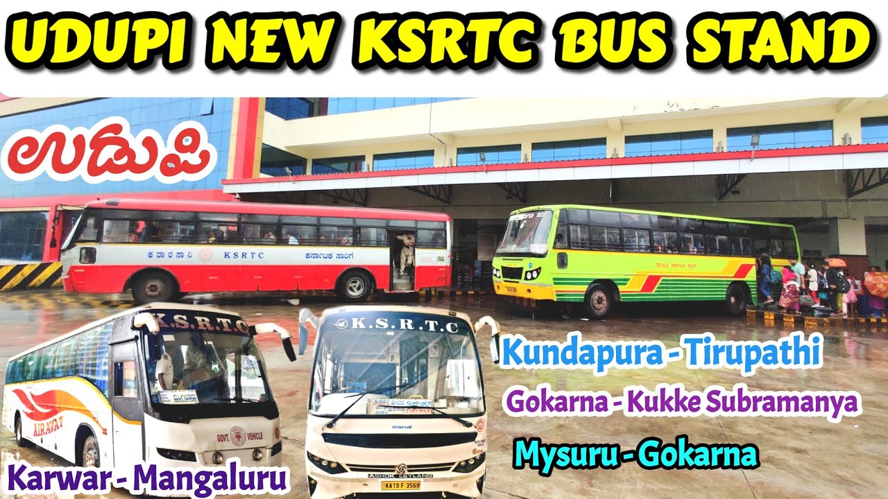 ಉಡುಪಿ Udupi New KSRTC Bus Stand Tour | Volvo |  Tirupathi, Mangaluru, Dharmasthala #bus #ksrtc