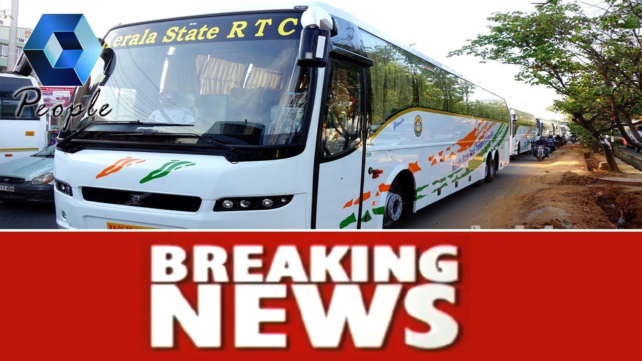 Breaking News: Kozhikode-Bengaluru Route KSRTC Bus Passengers Robbed in Channapatna
