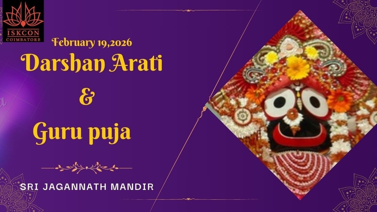 Darshan Arati & Guru Puja - 19.12.2026