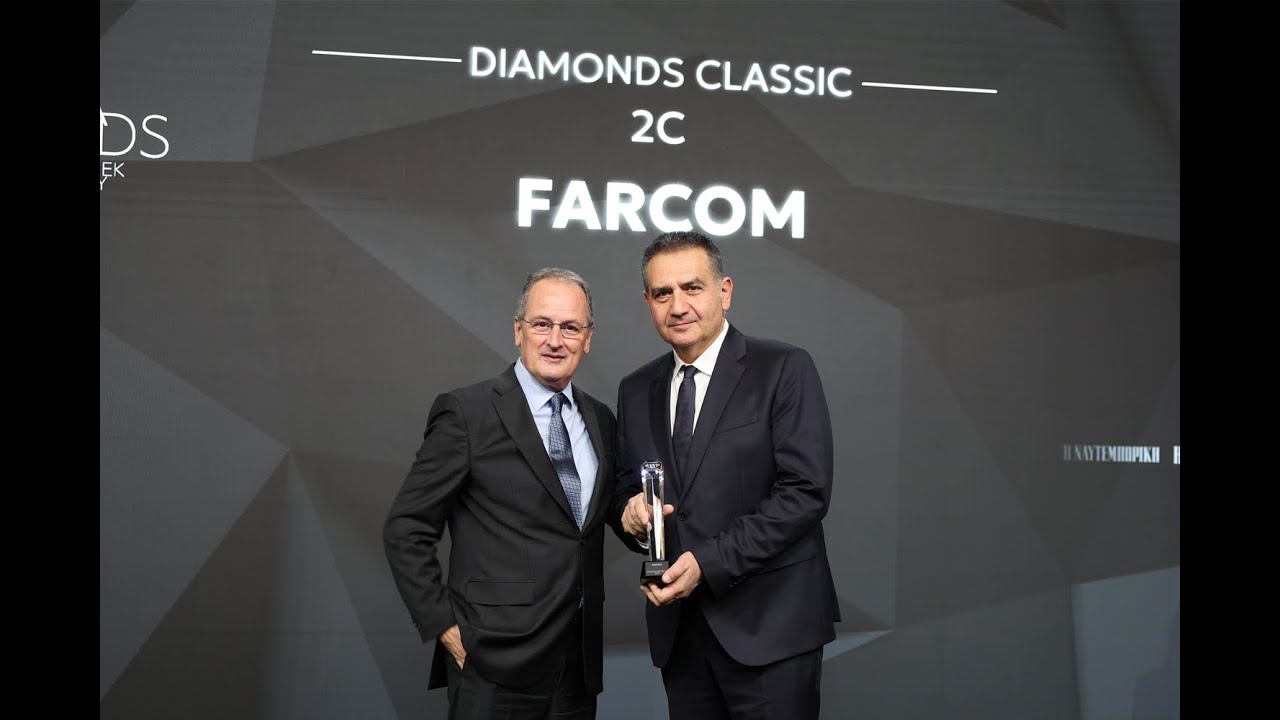 Farcom Diamonds of the Greek Economy 2025