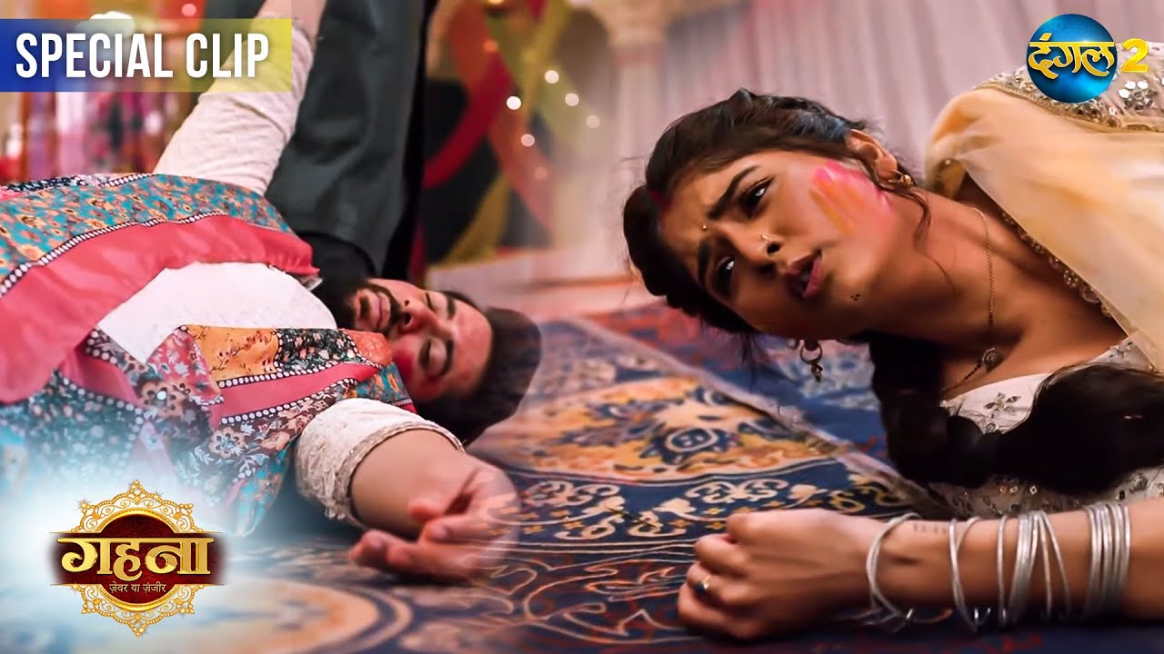 Gehna Zevar Ya Zanjeer | Janki को मिला उसका Pyaar | Best Scene | Dangal TV