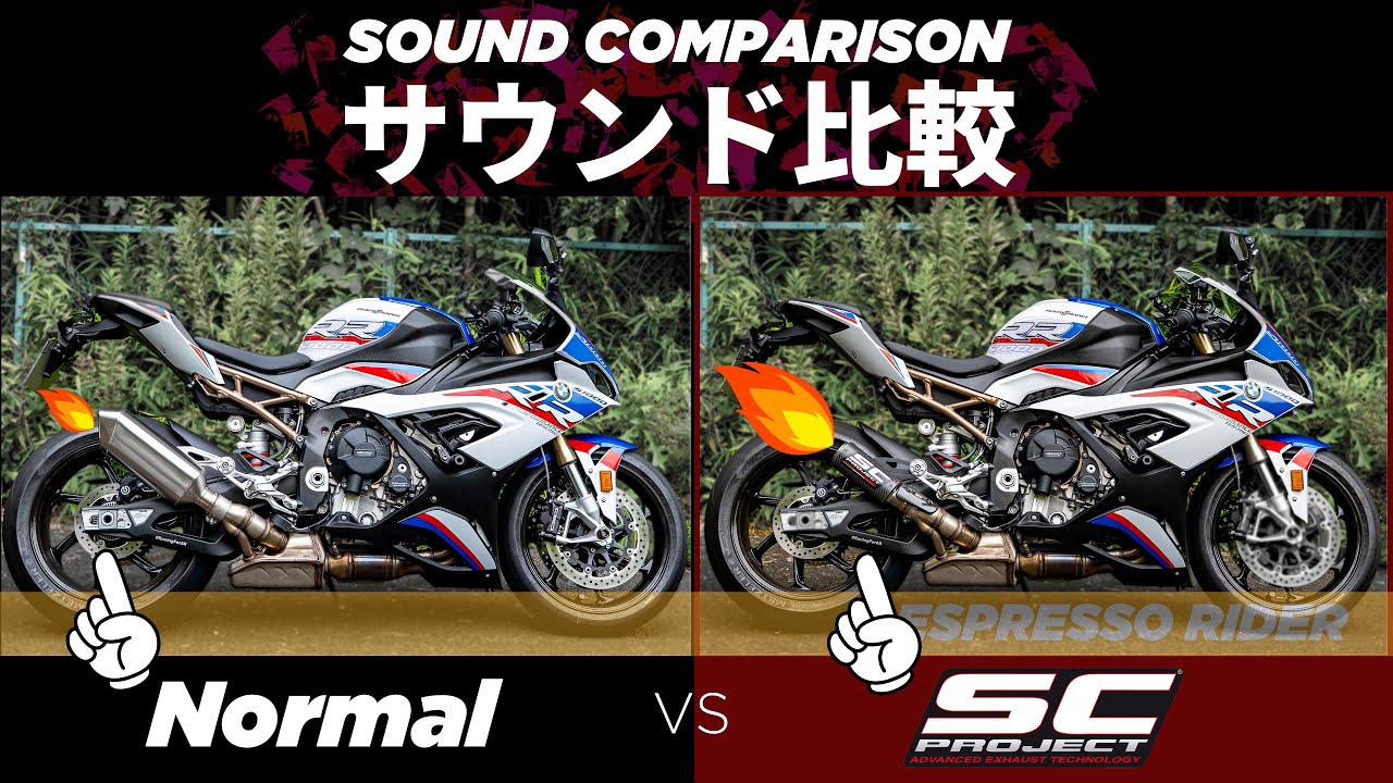 【S1000RR カスタム】純正マフラーと音質比較してみた。 BMW S1000RR SC PROJECT CR-T Exhaust Sound【 S1000RR / モトブログ 】