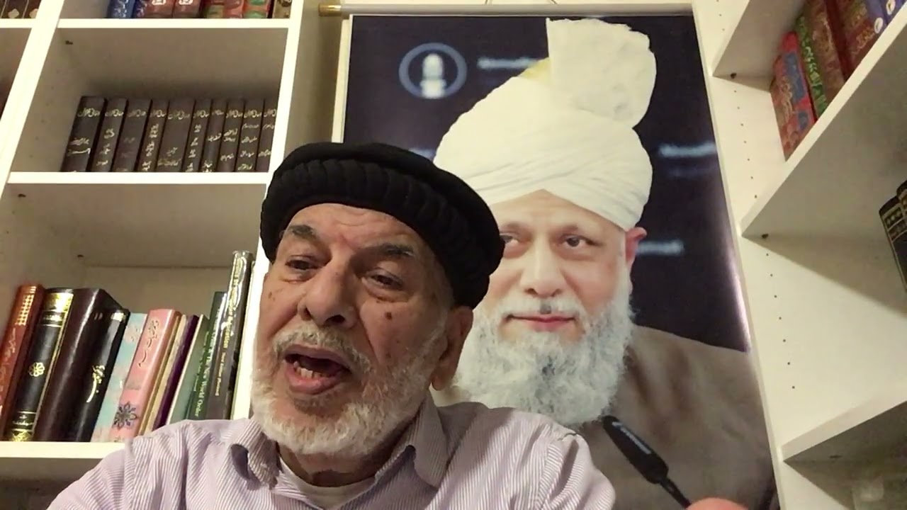 Ghair Ahmadi Muslimanoon ka kirdaar | غیر احمدی مسلمانوں کا کردار #ahmadiya 