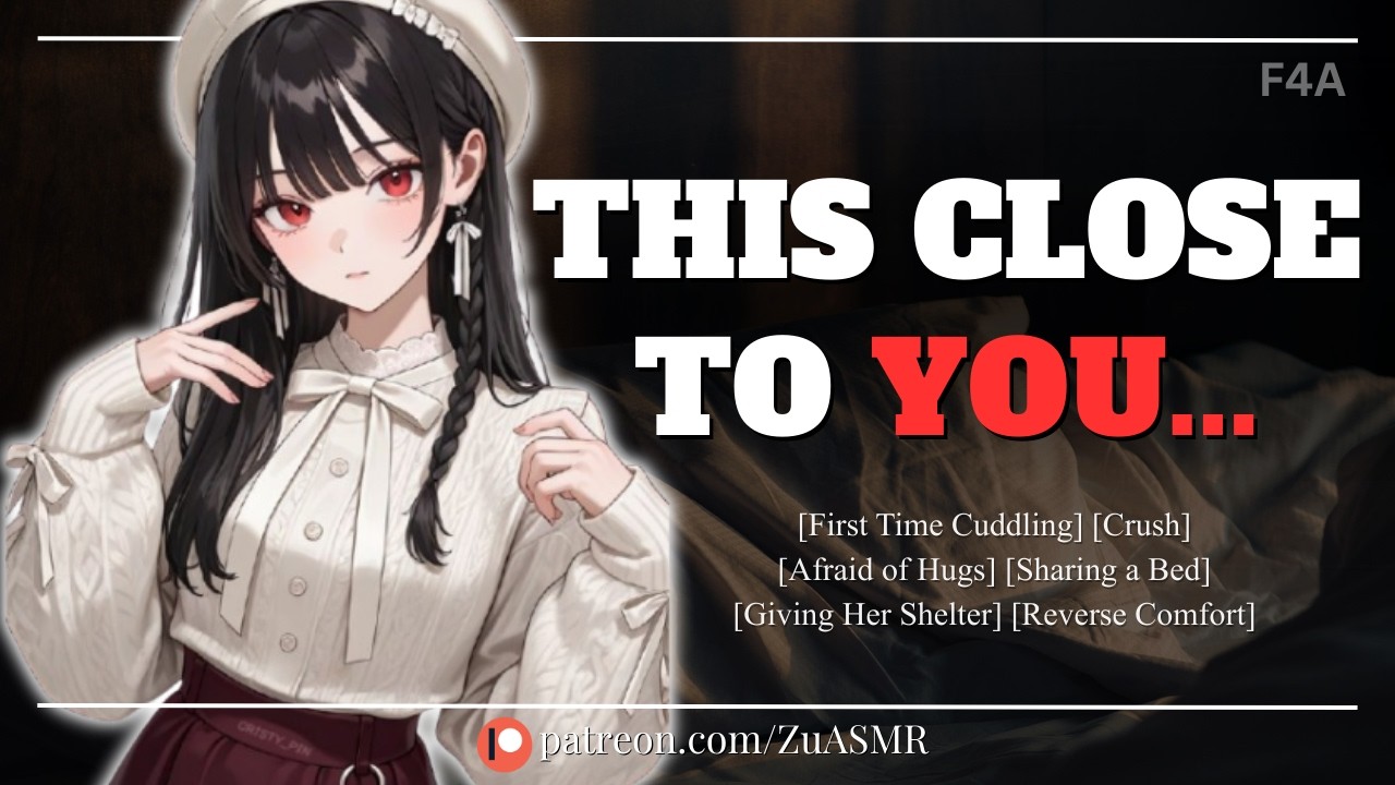 You Let Your Shy Friend Stay Over and Cuddle for the First Time |F4A| Reverse Comfort| Dorm| ASMR
