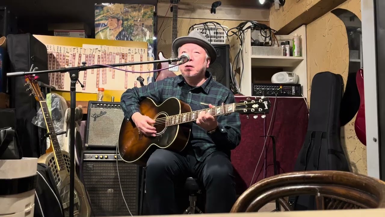 菅原広巳 / Catfish Blues