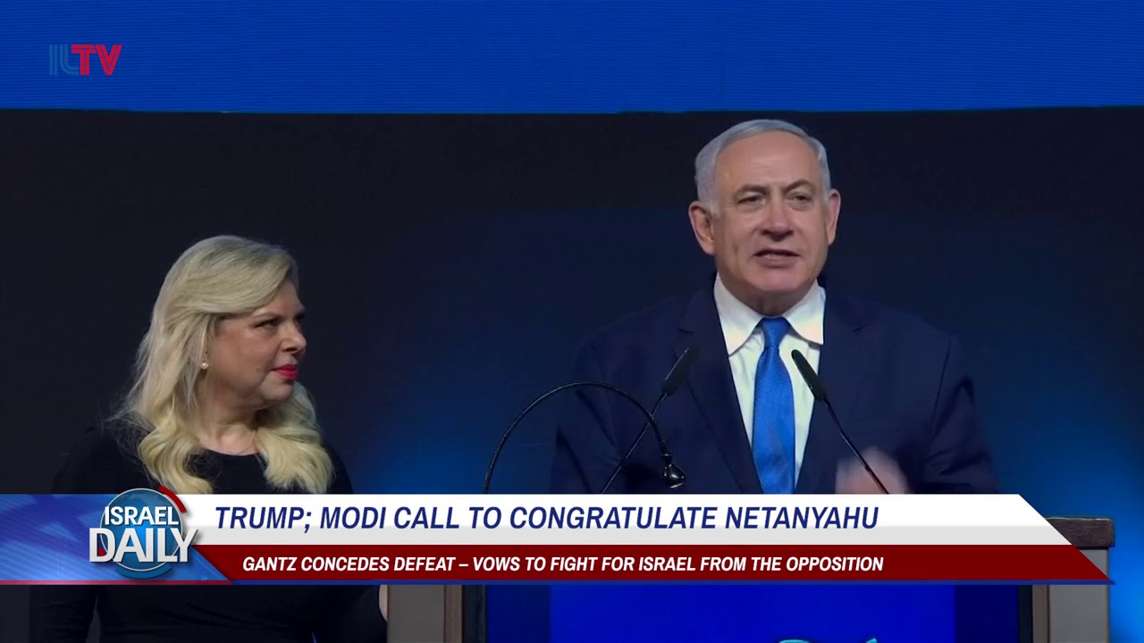 Trump; Modi Call to Congratulate Netanyahu - Your News From Israel
