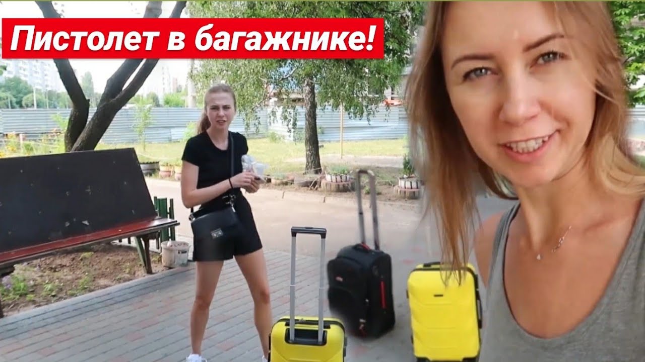 СОБИРАЮ ЧЕМОДАН НА МОРЕ! ДОЧЬ ПРИЕХАЛА😍VLOG: 02.07.2020