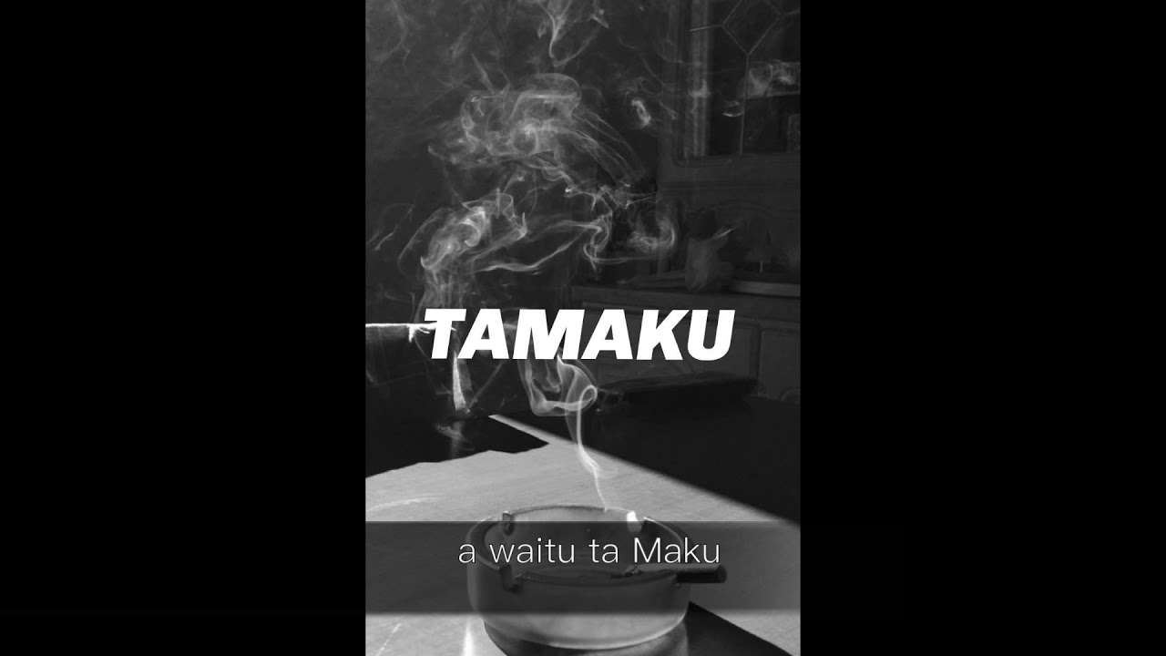 Ta&lsquo;Ki-tamaku達馬固(TAMAKU)Ft.Dusang, R.fu, LaFiN