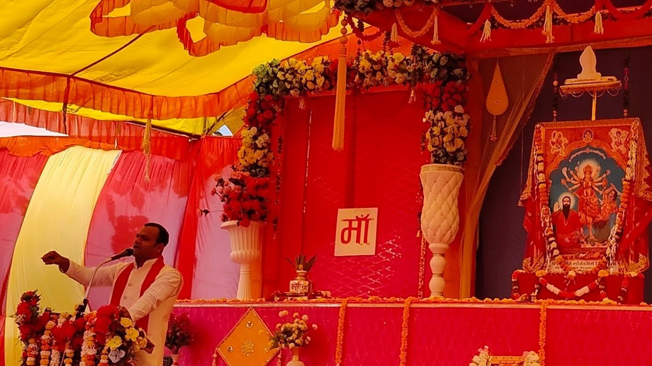 #viral #sorts #अनूप #जीजाजी# #भक्ति #maashakti #मातारानी #राष्ट्रीय #तेदूखेडा#चिंतन#श्रीशक्तिपुत्रजी