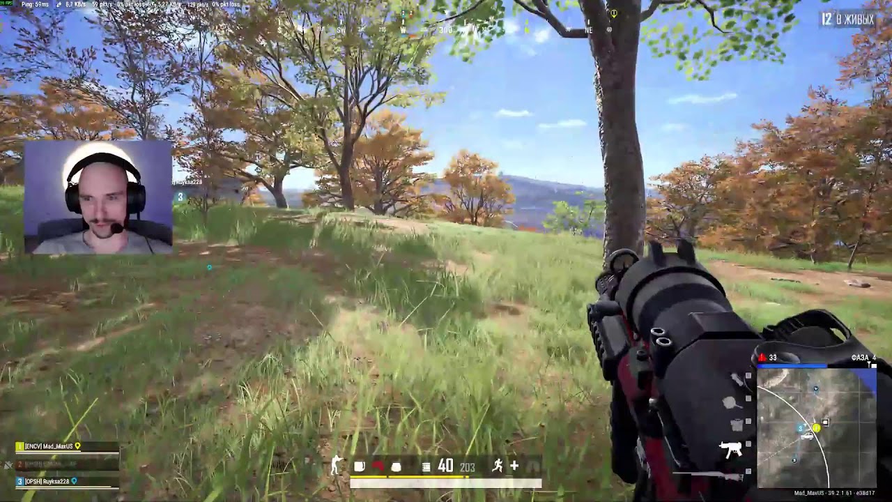 Go, я создал! 123 Играем в PUBG