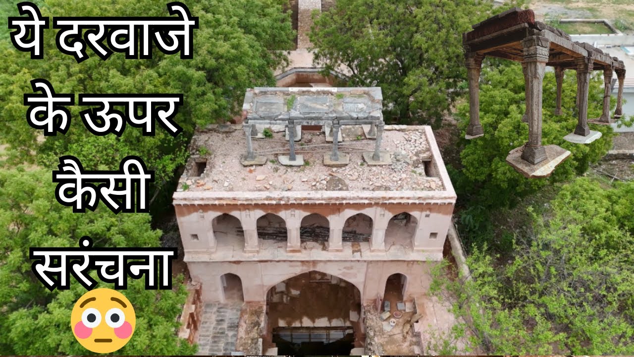 Takhat Bawadi | Mirja Ali Jan Bawadi Narnaul, Haryana | जहा मिला अजीबो गरीब स्ट्रक्चर 😮