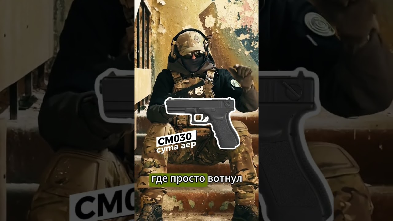 Страйкбольный пистолет KJW Ruger MK2 