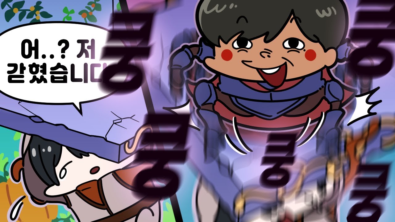 젠울림