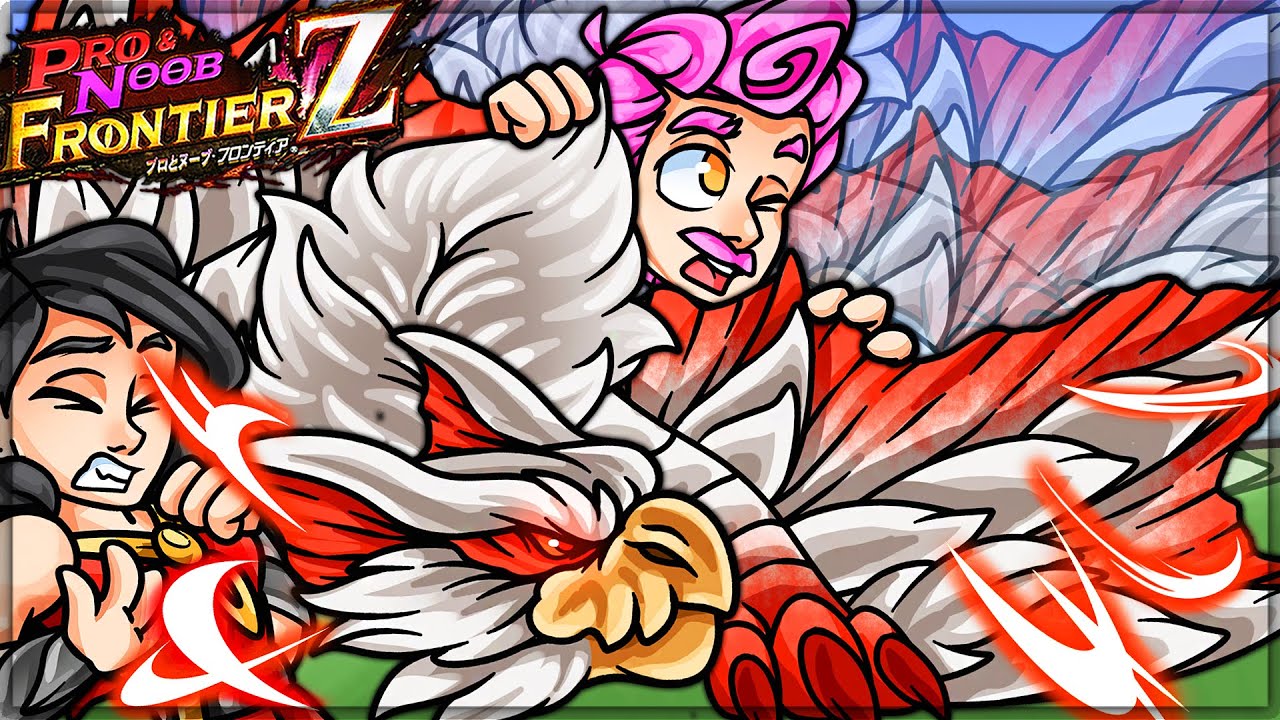 NEW IMPOSSIBLE BLINKING NARGACUGA - Pro and Noob VS Monster Hunter Frontier! (Blinking Gameplay)