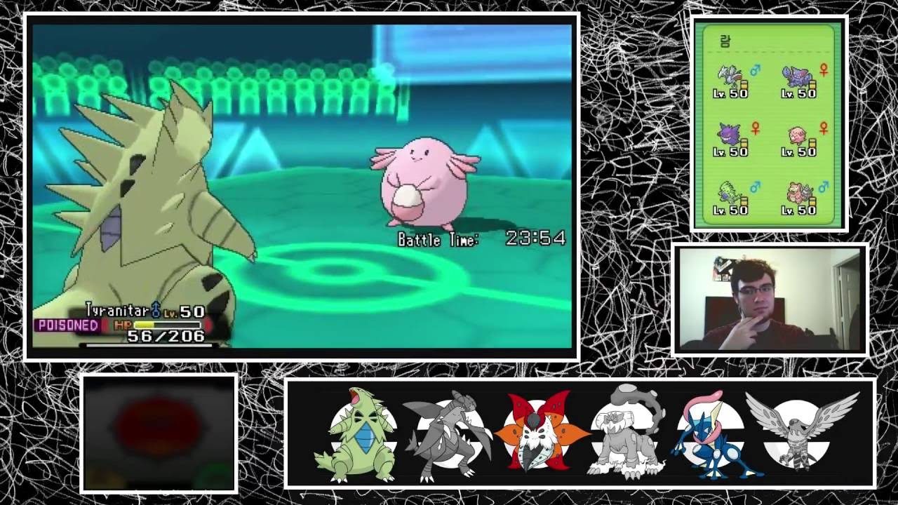 Pokemon ORAS Wifi Battles: #04 [LIVE Battle Spot] [Rated Singles]