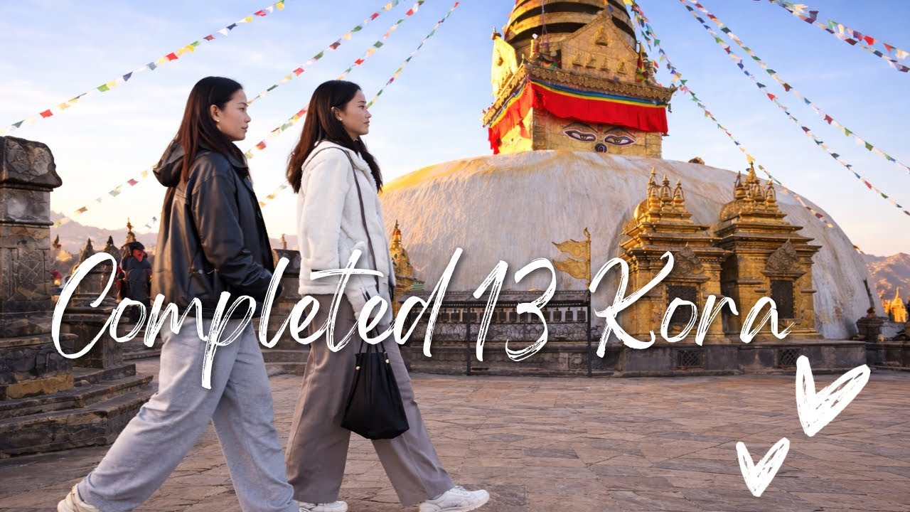 Завершено 13 Кор в Сваямбунатхе 🇳🇵|| Наш опыт 🤗 || #непал #сваямбунатх