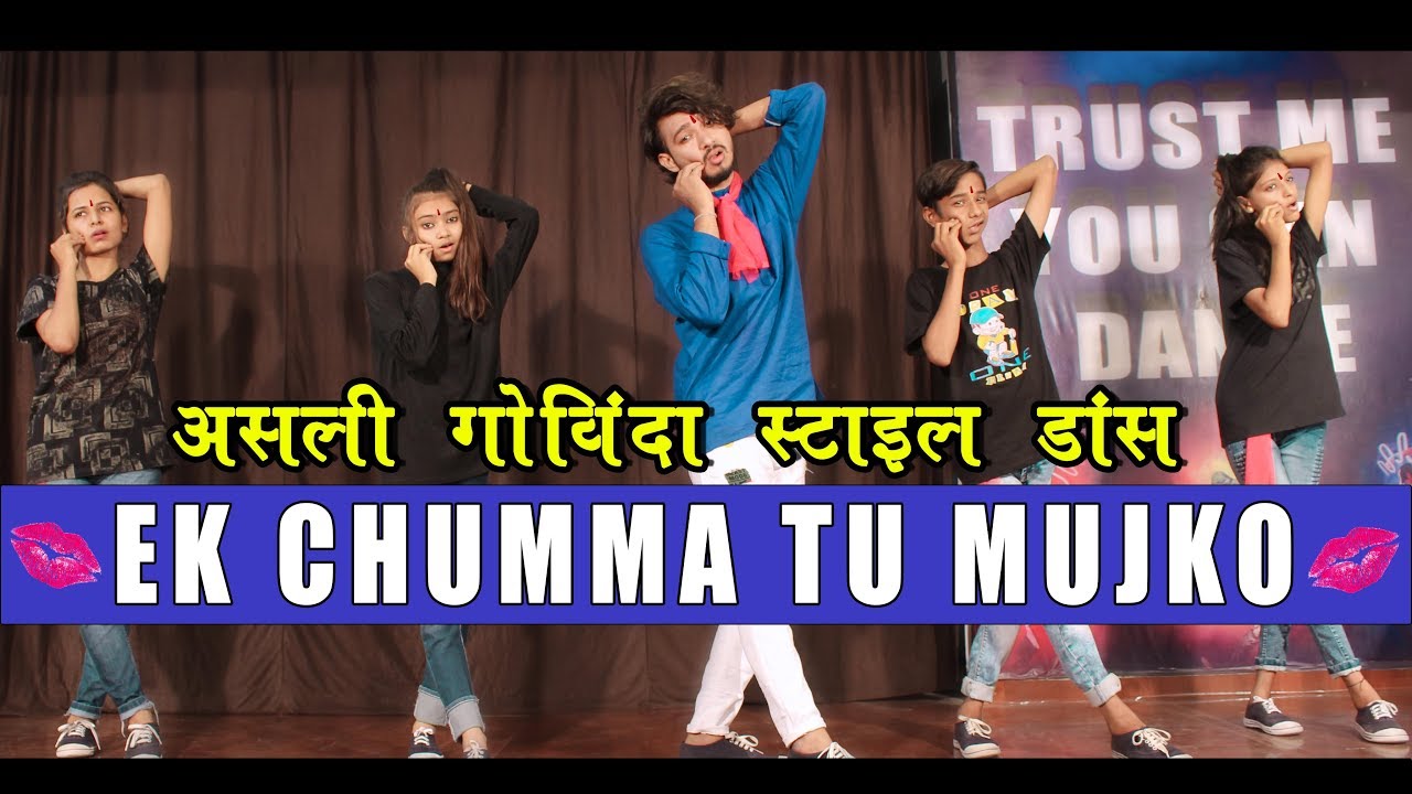 Ek chumma tu mujhko udhar de de | Govinda style dance Bollywood | Vicky Patel Choreography