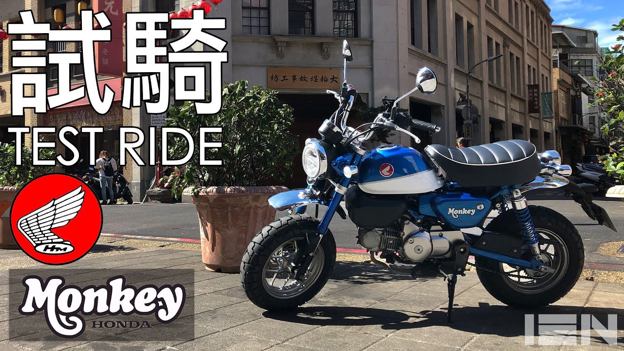 [試騎] Honda Monkey 125 - Test Ride | EN Subtitle