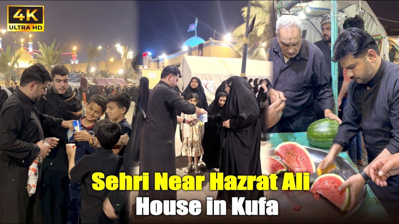 19 Ramadan Sehri Near Hazrat Ali's House in Kufa - Ramadan Moments