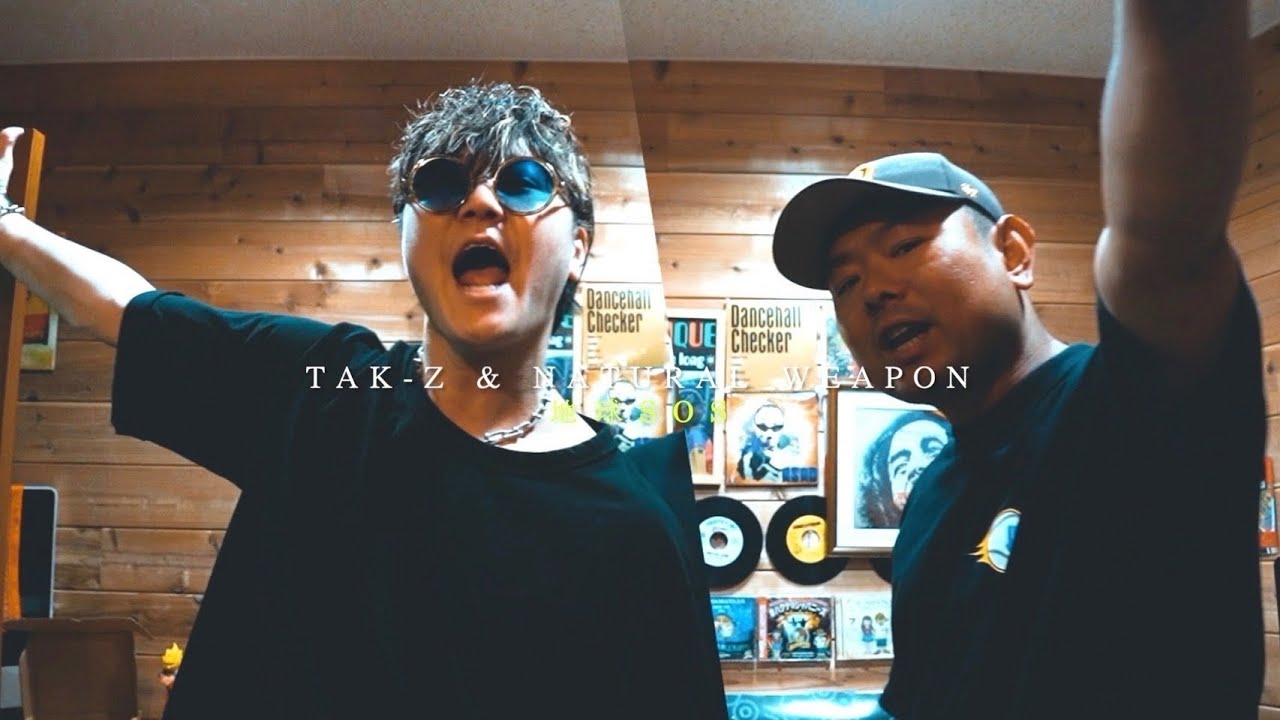 TAK-Z & NATURAL WEAPON - 地球SOS‼︎ [TAK-Z DUB-Reggae Rock Riddim-]